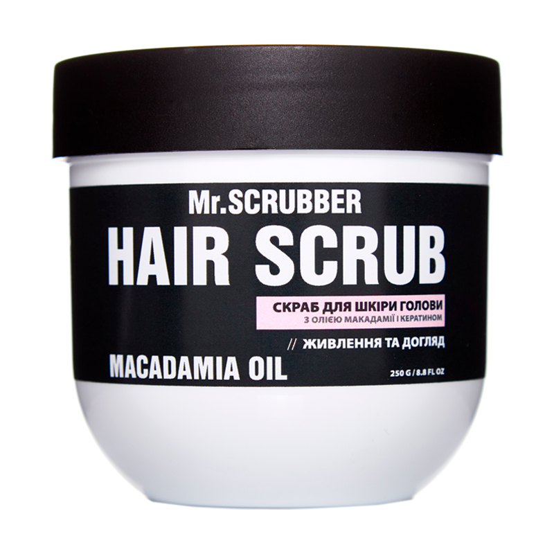 Скраб для шкіри голови Mr. Scrubber Hair Scrub Macadamia Oil з олією макадамії та кератином, 250 г